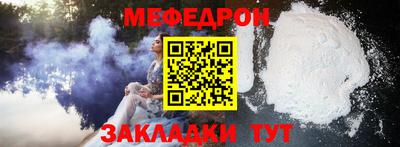 не бодяженный Бузулук