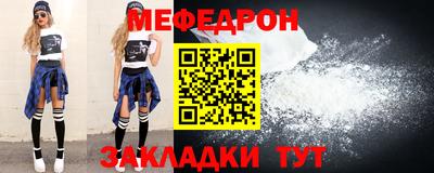 каннабис Керчь