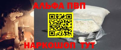 не бодяженный Бузулук