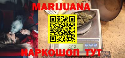 не бодяженный Бузулук
