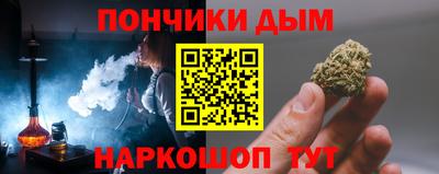 меф Кизляр