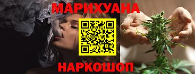 не бодяженный Бузулук
