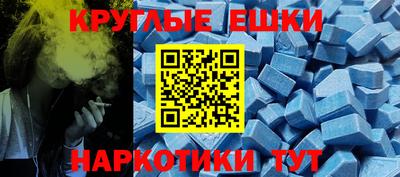 не бодяженный Бузулук