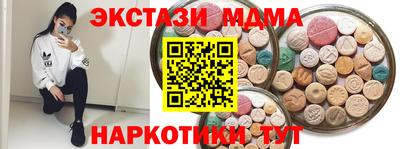 прущая мука Бугуруслан