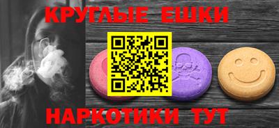 прущая мука Бугуруслан