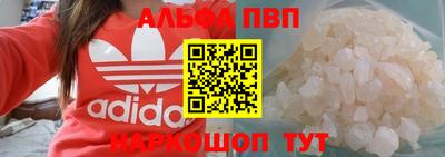 не бодяженный Бузулук