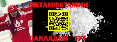 не бодяженный Бузулук