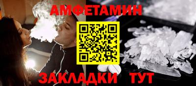 кокаин премиум Кизилюрт